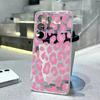 Artistic Blue Marble Black Leopard Print Phone Case For Samsung M33 M35 M34 M13 M14 M15 M53 M54 M55 M23 Clear Transparent Cover