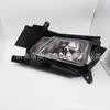 Mazda 3 Xingcheng 08-12 Hatchback/Sedan Front Fog Light with Bulb