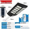 OEING 1000W Outdoor Solar Street Light
