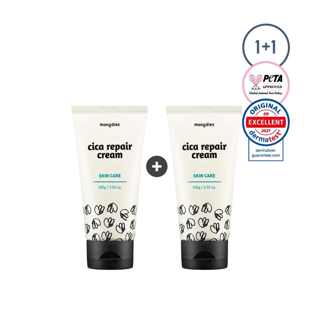 

[1+1] Mongdies Newborn Infant Baby SOS Cica Repair Cream 100g+100g