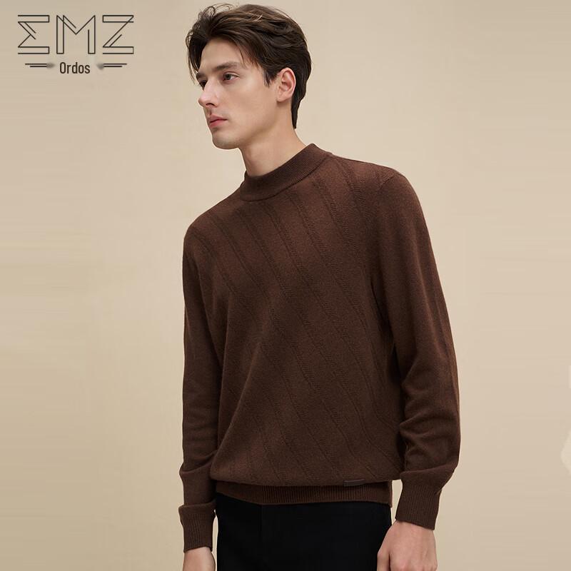 

EMZ Men s Fine Wool Blend Mock Neck Sweater 2XL (54)