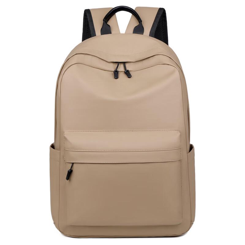 Li Shen Laptop Backpack