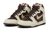Nike Dunk High Baroque Brown GS DB2179-200