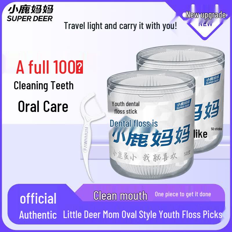 Xiaolu Mama Ultra-Fine Dental Floss Sticks