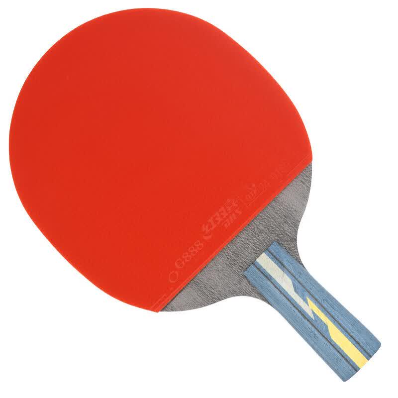 Raquette de Tennis de Table Carbone 4 Étoiles Double Bonheur R4006C