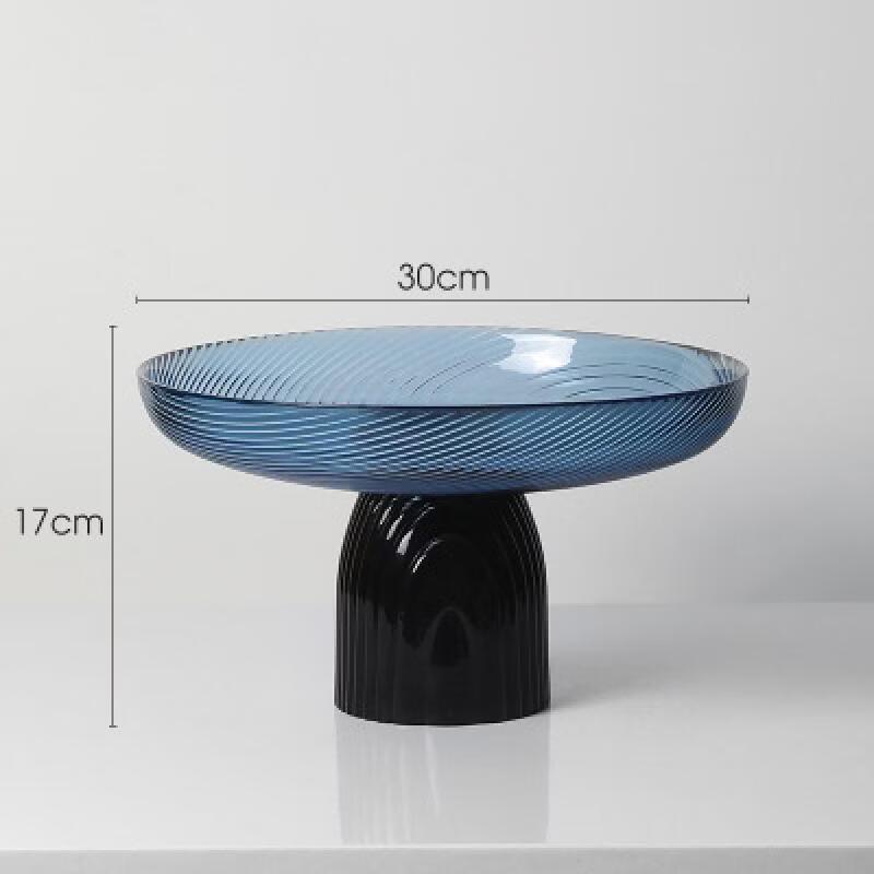 Light Luxury French Minimalist Glass Dessert & Fruit Tray
