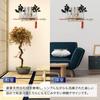 Sakura Zen Modern Shelf-Style Shinto Shrine with Shoun Torii Gate, White Pine, Wall-Mounted, with Concealed Holes, Easy Installation, Charm Display,