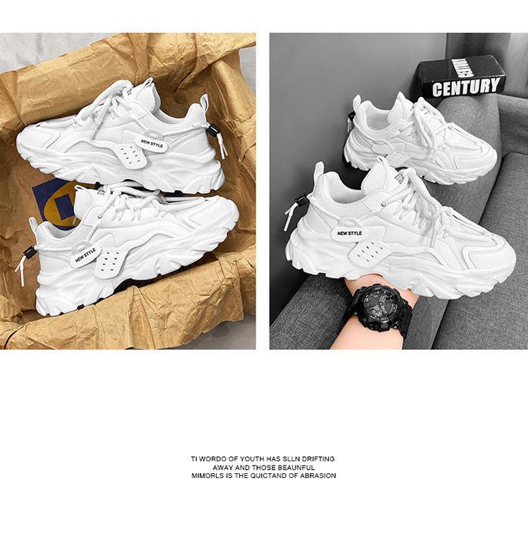 2024 Men's Trendy Breathable Mesh Sneakers - Summer All-Match Thick-Soled Casual Dad Shoes