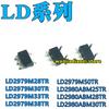 5pcs LD2979M28 M30 M33 M38 M50 LD2980ABM25 28 30 TR SOT23-5  LD2979M28TR LD2979M30TR LD2979M33TR LD2979M38TR LD2979M50TR LD2980ABM2