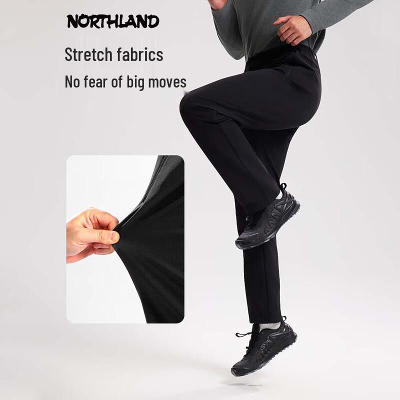 Northland Men's Windproof Snow Pants NXPFT5452E