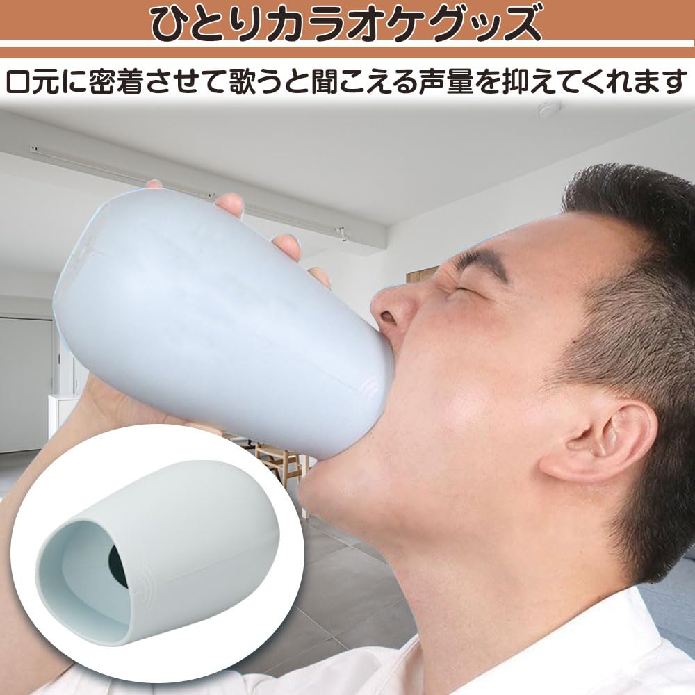 Solo Karaoke Goods Soundproofing Sound Leak Prevention Voice Training Curved Shape Stress Relief Interior