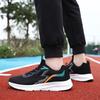Neue atmungsaktive Laufschuhe mit Fliegenstrick für männliche Mittelschüler, rutschfeste Joggingschuhe, sportliche Freizeitschuhe für Jugendliche