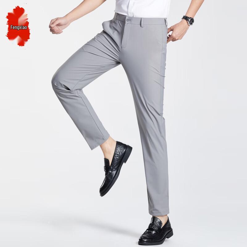 Men's Loose Straight Breathable Business Trousers