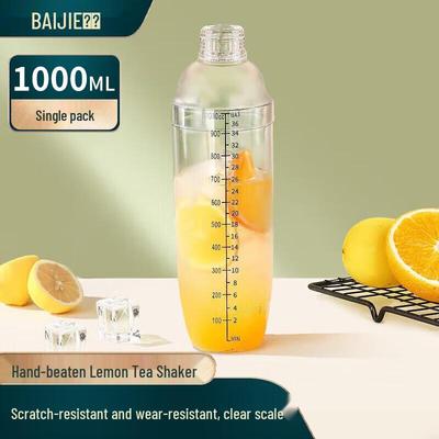 Baijie Shaker Cup & Bartending Tool Set