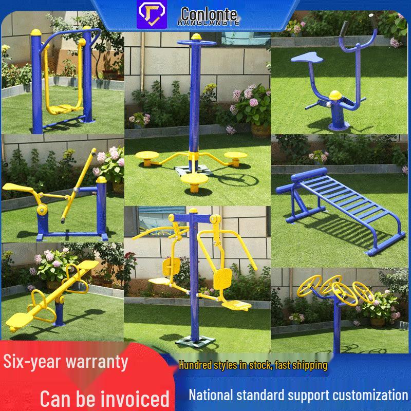 Outdoor Competition-Grade Ping Pong Table with Sunscreen Protection.