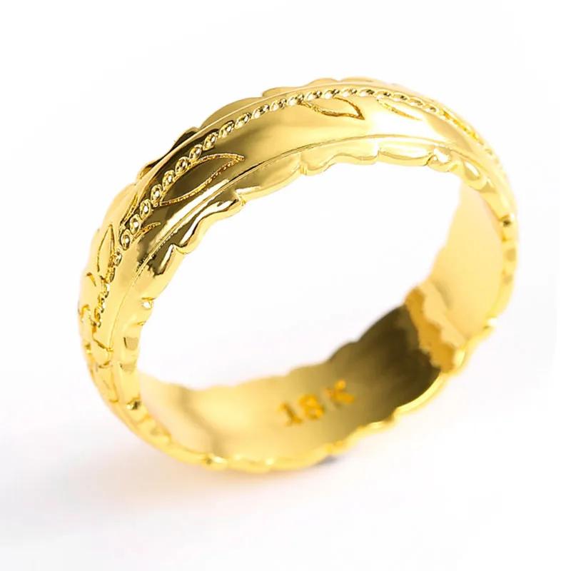 Ofertas Classic 3 Colors Gold Plating Color Engraving Pattern Metal Female Copper Ring for Women Party Accessories
