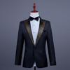Men's Single-Breasted Rhinestone Suit Set for Banquet and Performance