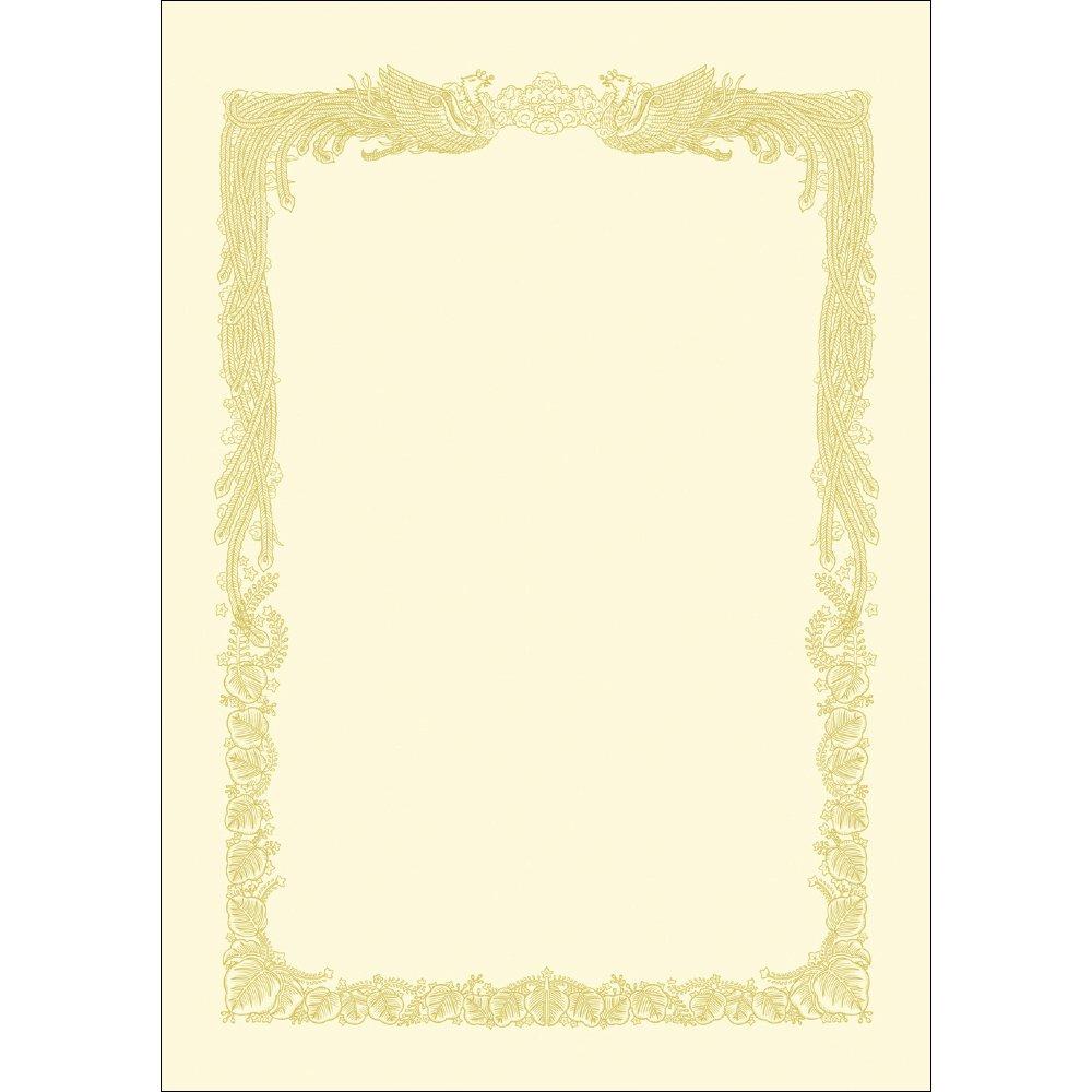 Sasagawa Taka Stamp Certificate Paper, OA Compatible, Horizontal Writing, Cream, A4, 100 Sheets, 10-1168