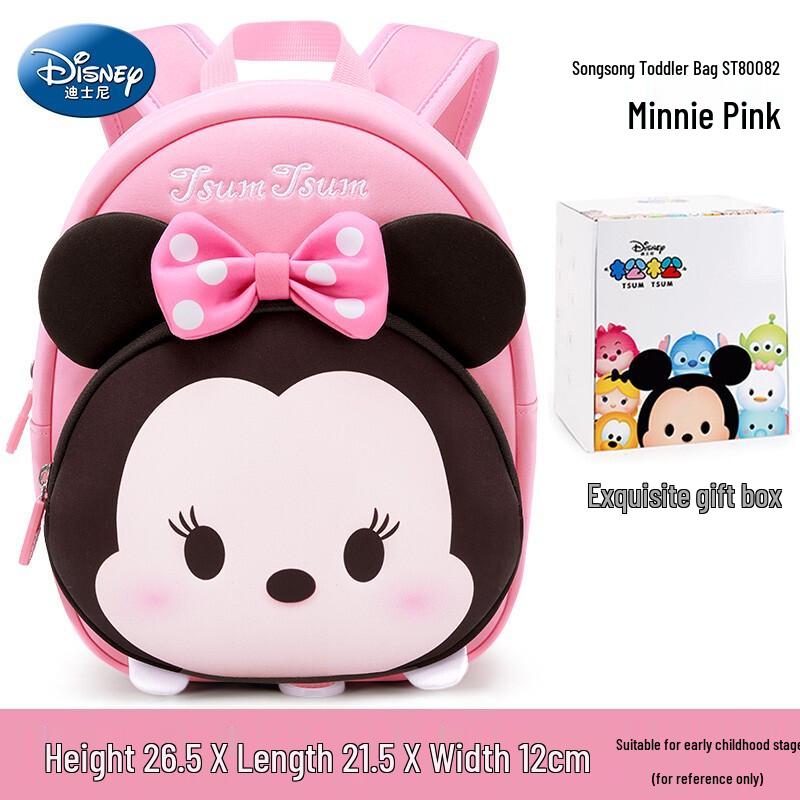 Disney Minnie Mouse Toddler Backpack