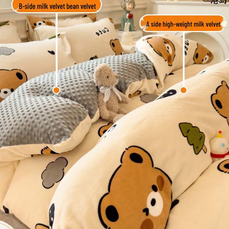 Soft Bear Milk Velvet 4-Piece Bedding Set