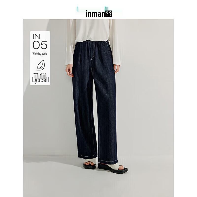 Inman Women s Loose Fit Lyocell Wide-Leg Jeans L