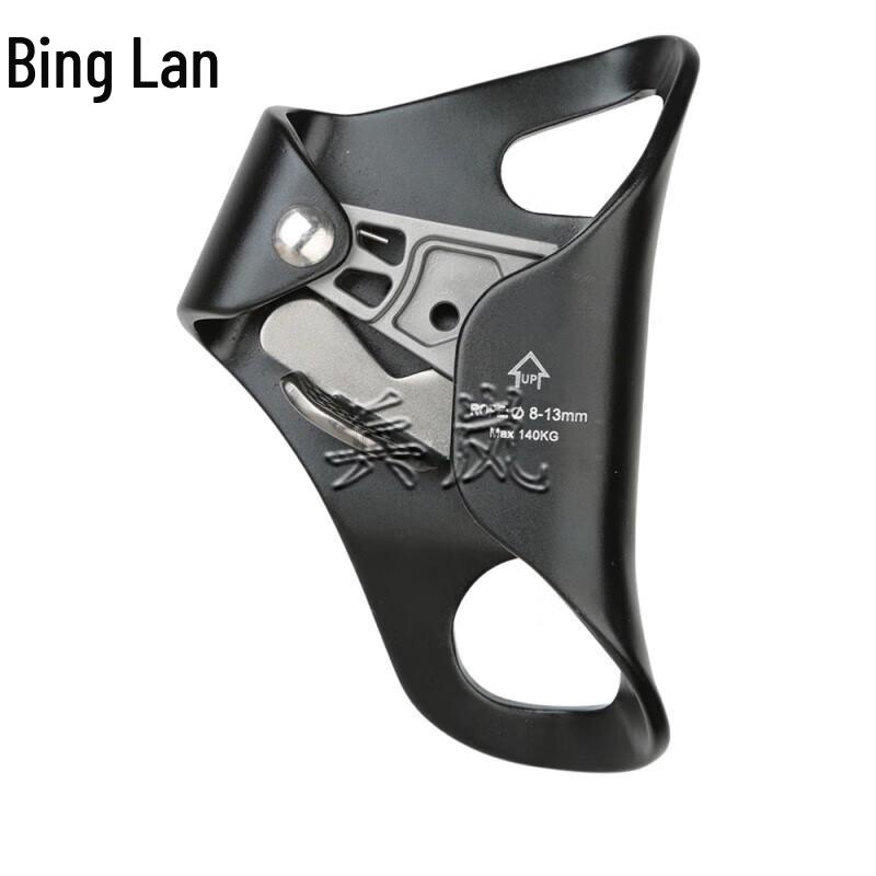 Binglan Climbing Ascender