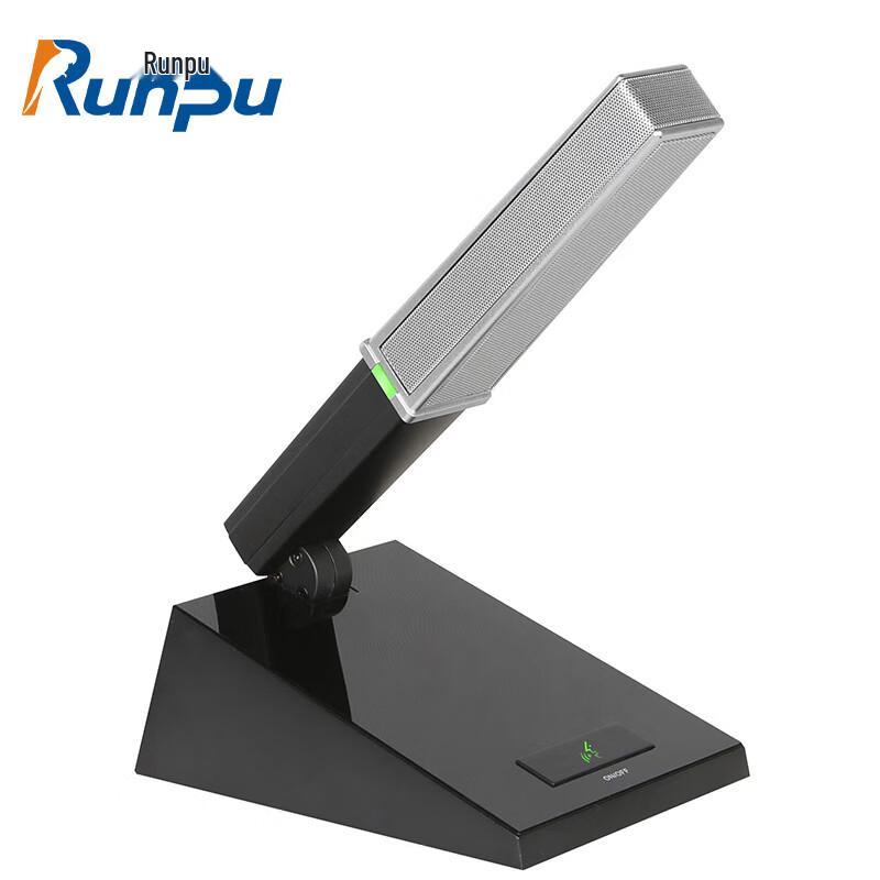 

Runpu Conference System Microphone (CN version)