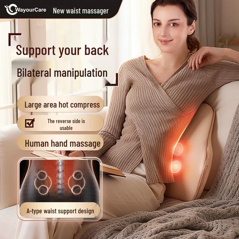 WayourCare Lumbar and Back Massager with Red Light Heat Therapy CN plug (adapter included)