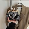 Trendy Beaded Pearl Chain Handbag: Women's Clip-On Crossbody Evening Bag