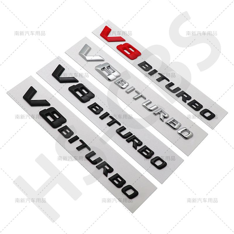 3D ABS V8 BITURBO Emblem Logo Door Side Fender Badge For Mercedes Benz 2014-2016 C63 G63 W222 W223 W213 W212 W205 W204 W205 E63 BB1