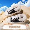 Children's Large Cotton Shoes Boys' Velvet Canvas Shoes Girls' Shoes 2025 Autumn and Winter Thermal Board Shoes Snow Boots