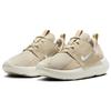 Nike E-Series AD Fabric Comfortable Daily Shock Absorption Non-Slip Wear-Resistant Breathable Low-Top Casual Shoes Women Sneaker Off-White DV8405-102