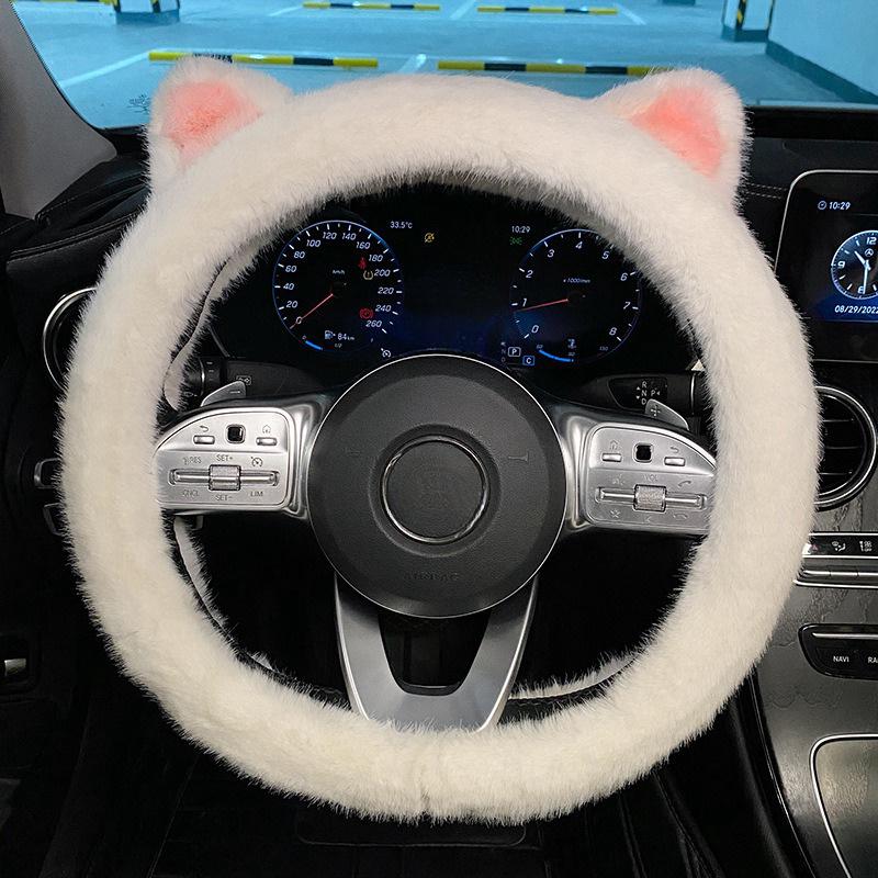 

И Уютный Мягкий Чехол на Руль Автомобиля, Подходящий для Зимы и Автомобиля Любой Марки StyleA