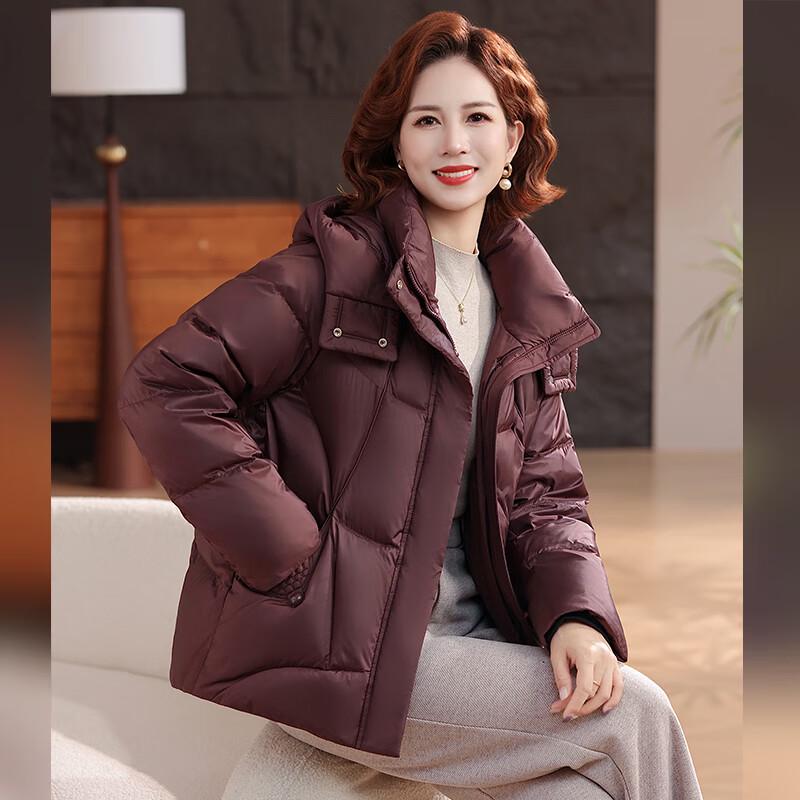 Women's Winter Hooded Short Down Jacket