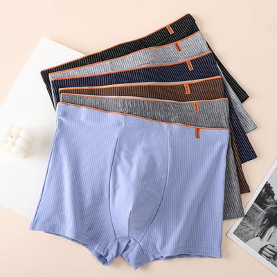 Lenjerie Boxer pentru Bărbați Culoare Solidă Costriată U-Convex Chiloți Scurți cu Talie Medie Elastică Fabric Moale Respirabil Chiloți