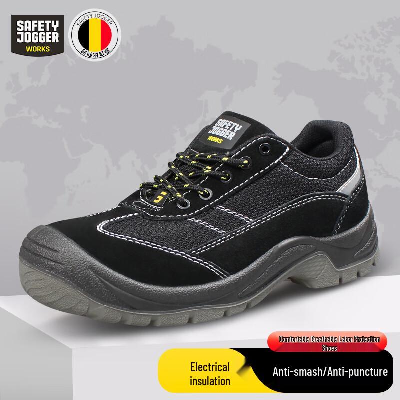 SAFETY JOGGER GOBI-EH Lightweight Insulated Safety Shoes 40