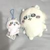[USED] Flying squirrel goods Kura Sushi figures Flying squirrels fluffy face pouch