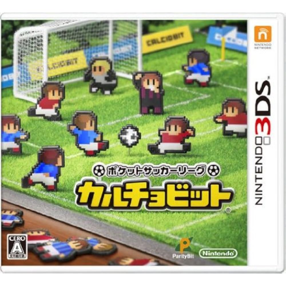 Pocket Soccer League Calciobit