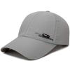 Breathable Perforated Quick-drying Cap Men's Fishing Sun Protection Baseball Cap Cycling Travel Sports Cap