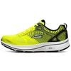 Go Run Consistent Men Bright Yellow Low Top Running Shoes 220035-YEL