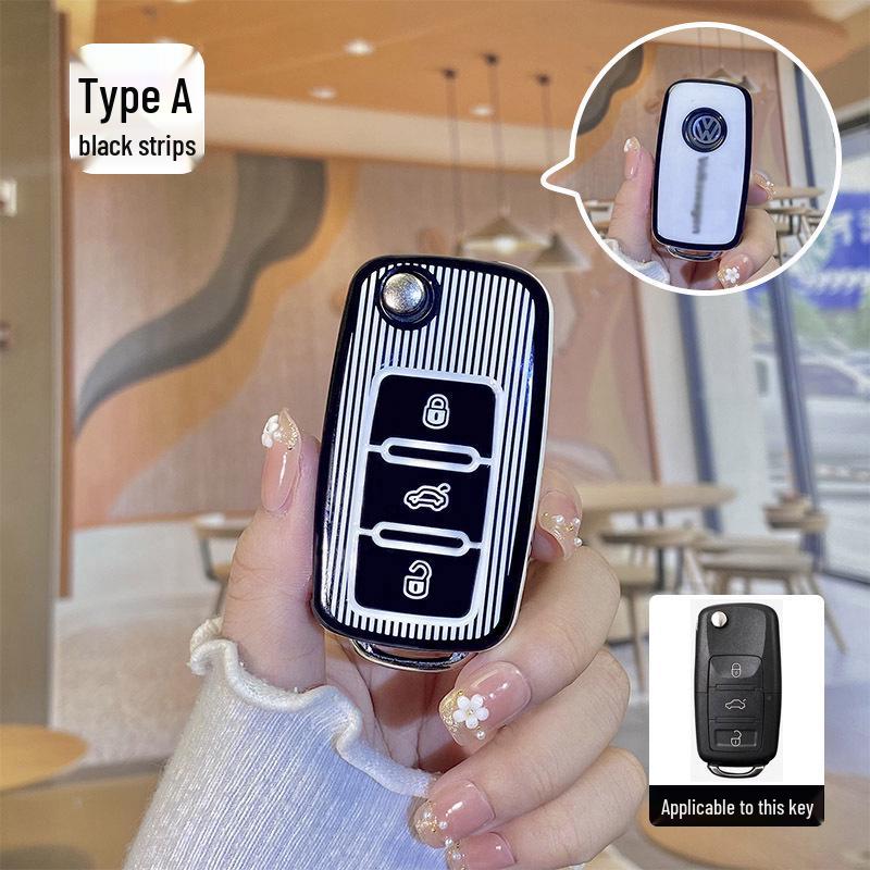 Volkswagen Car Key Protective Cover for Golf, Lavida, Bora, Santana, Tiguan, Lamando