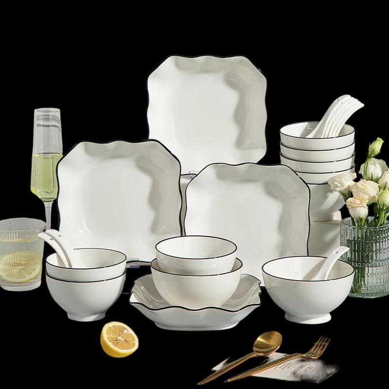 Haoaijia Chuxin New Chinese Style 22-Piece Ceramic Dinnerware Set