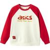 X YISHUJIA,LIANMINGKUAN Sweatshirt Urban Trendy Ecru Teenagers 331251213001-8853