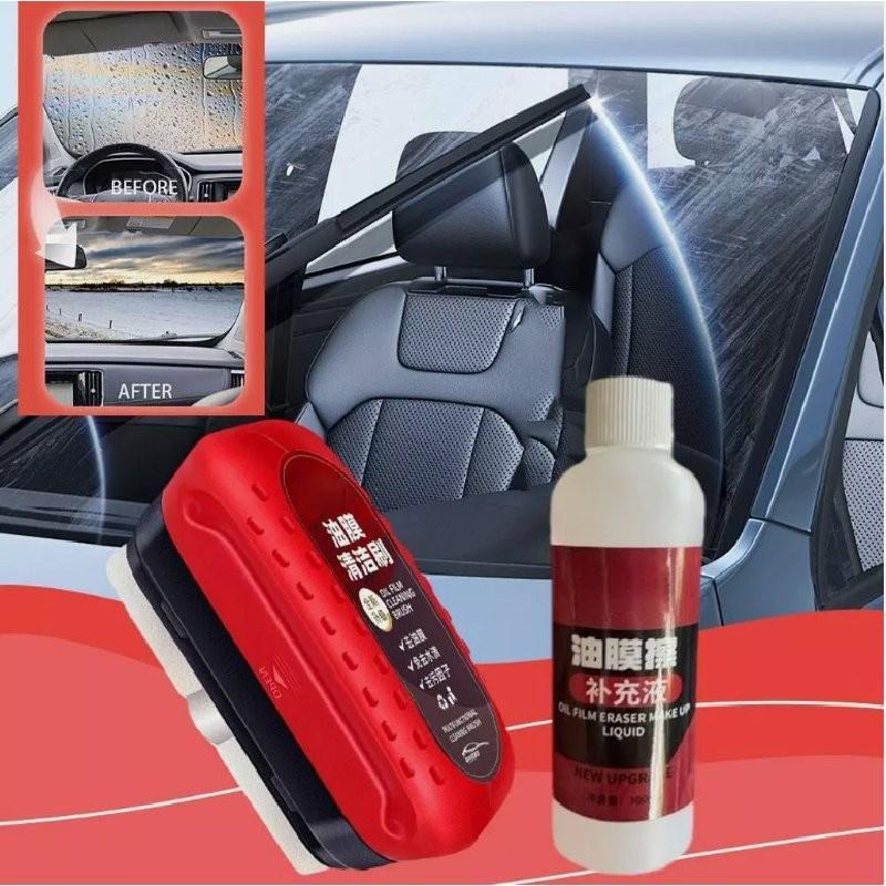 Oil Automotive Film Cleaning Brush Replenish Liquid Wiping Glass Decontamination
