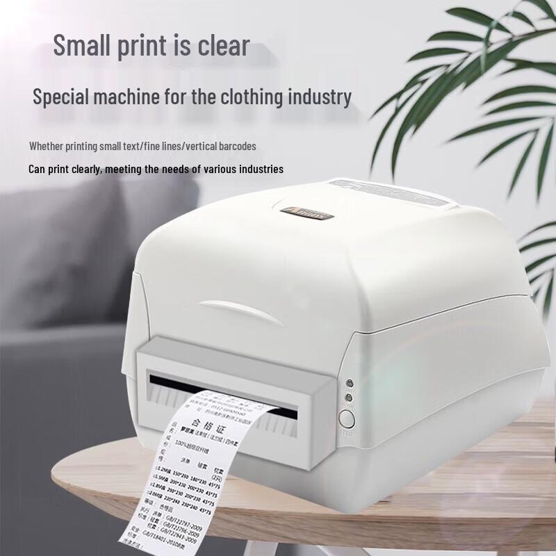 ARGOX CP-2140M Desktop Thermal Transfer Barcode Label Printer