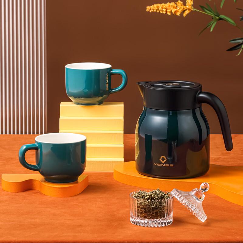 VENES Tea Master FC605T Stewing Tea Pot Set