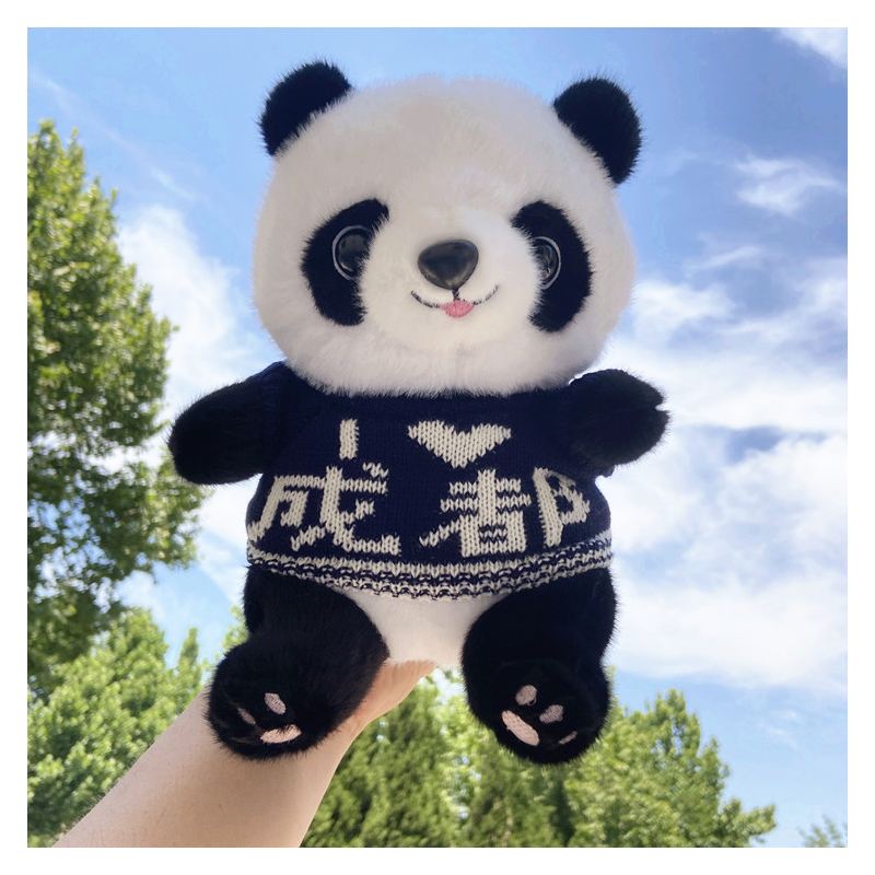 Simulation Panda Doll Short Plush Toy Children Gift Cute Soft And Comfortable
