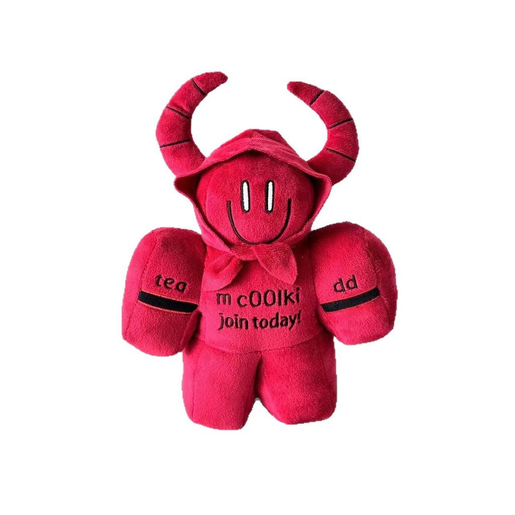 Roblox Forsaken Gubby Plush Doll