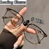 Reading Glasses Fashionable Rectangular Anti Blue Light Neutral Popular High-end Sensory Glasses Metal+PC Eyeglass Frame