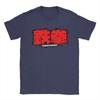 Unisexs TShirts Tekken Game Casual Cotton Tee Shirt Short Sleeve T Shirt O Neck Clothes Summer